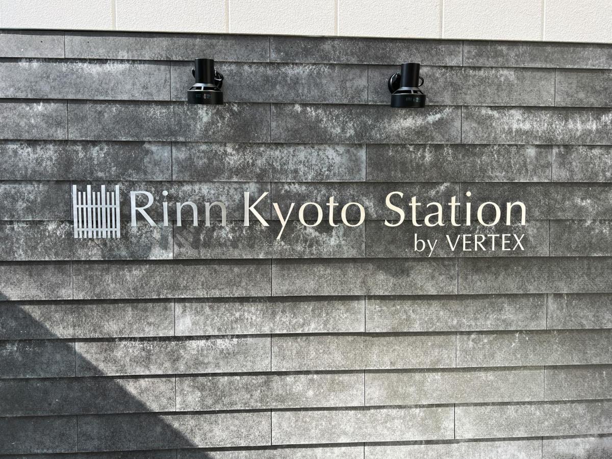 Rinn Kyoto Station Exterior foto