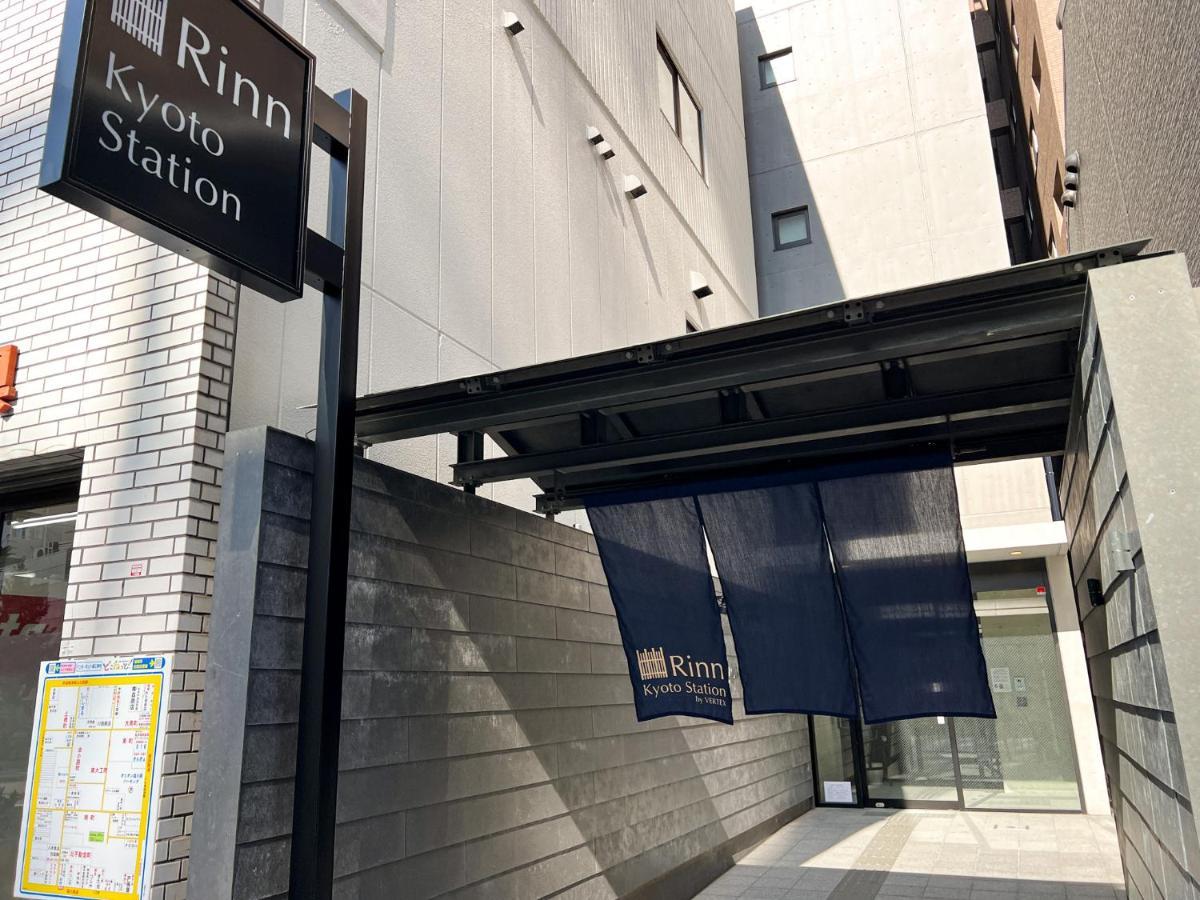 Rinn Kyoto Station Exterior foto