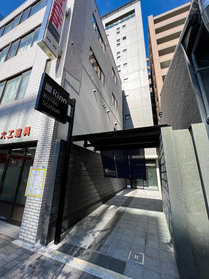 Rinn Kyoto Station Exterior foto